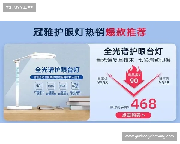 以期壹灯为核心打造创新科技理念推动智能照明产业发展新未来 以期壹灯为核心打造创新科技理念推动智能照明产业发展新未来
