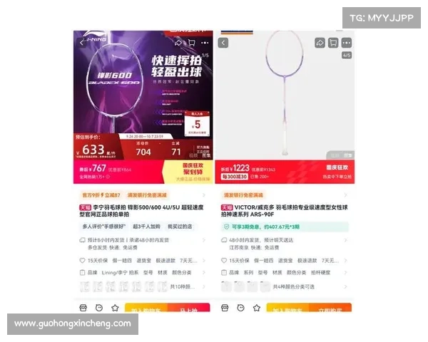 羽毛球拍磅数选择指南如何根据个人需求挑选最适合的磅数 羽毛球拍磅数选择指南如何根据个人需求挑选最适合的磅数
